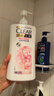 清揚女士去屑洗發(fā)水 櫻花沁爽1.2kg煙酰胺凈屑止癢留香洗頭膏熱門(mén)商品 曬單實(shí)拍圖