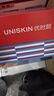 優(yōu)時(shí)顏（UNISKIN）【王楚欽同款】第4代微笑眼霜18g保濕淡紋緊致PDRN生日紀念日禮物 曬單實(shí)拍圖