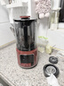 藍寶（BLAUPUNKT）破壁機家用豆漿機全自動(dòng)料理機榨汁機嬰兒輔食機大容量老人專(zhuān)用流食破壁機柔音磨粉碎冰鈦盾底盤(pán)U1 曬單實(shí)拍圖