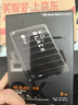 西部數據（WD）移動(dòng)硬盤(pán)6TB USB3.2 P10游戲存儲大容量高速便攜外置機械硬盤(pán)PS5手機筆記本電腦外接 曬單實(shí)拍圖