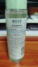 相宜本草潤澤爽膚水200ml 大瓶護膚品補水保濕控油清爽滋潤平衡化妝水 曬單實(shí)拍圖