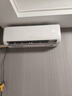AUFIT空調奧克斯(AUX) 出品掛機1.5匹新一級能效變頻冷暖家用臥室壁掛式大風(fēng)量除菌以舊換新 大1.5匹 一級能效 省電防直吹自清潔【超值性?xún)r(jià)比】 曬單實(shí)拍圖