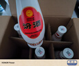汾酒 乳玻汾 清香型白酒 48度 475ml *6瓶 整箱裝非原箱發(fā)貨  曬單實(shí)拍圖