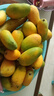 海南小臺甜心芒果臺農芒應季熱帶時(shí)令芒果水果整箱送禮 小臺芒凈重4.5-5斤單果80g+ 曬單實(shí)拍圖