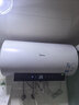 美的（Midea）阻垢免清洗電熱水器60升家用3300W變頻速熱鎂棒免更換以舊換新國家補貼15%熱水器F6033-JE7Pro(HE) 曬單實(shí)拍圖