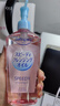 高絲（Kose）卸妝油240ml/瓶 粉色卸妝液干濕兩用溫和潔膚油清潔 生日禮物 曬單實(shí)拍圖