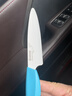 KYOCERA京瓷日本進(jìn)口陶瓷刀刃水果刀削皮刀家用便攜式切水果刀官方旗艦店 4.5寸藍柄果蔬刀 曬單實(shí)拍圖