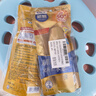 曼秀雷敦新碧小金帽防曬霜乳80g*2隔離提亮水感防紫外線(xiàn)戶(hù)外通勤SPF50+ 曬單實(shí)拍圖