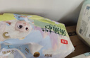 五羊（FIVERAMS）拉拉褲薄薄芯成長(cháng)褲XXXL76片(17kg以上)嬰兒尿不濕超薄透氣不悶 曬單實(shí)拍圖