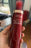 歐詩(shī)漫（OSM）臻奢賦能潔水乳精華霜護膚品套裝緊致抗皺禮盒隨機 生日禮物 曬單實(shí)拍圖