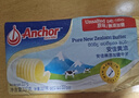 安佳(Anchor)新西蘭進(jìn)口 動(dòng)物黃油原味無(wú)添加鹽227g 烘焙原料牛排曲奇 曬單實(shí)拍圖