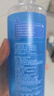海昌H2O 隱形眼鏡水護理液360*2+120ml 美瞳保濕多功能護理液清潔殺菌 曬單實(shí)拍圖