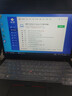 ThinkPad【免息0首付】聯(lián)想ThinkPad X1CARBON輕薄商務(wù)辦公x1c i5 i7四核筆記本14寸 七、2019款 i7-16G-512G固態(tài) 95成新 曬單實(shí)拍圖