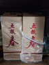五糧液股份 五糧春第二代 濃香型白酒 52度 500ml*6瓶 原箱 年份隨機  曬單實(shí)拍圖