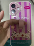 巴蒂尼 條紋貓咪指環(huán)扣適用蘋(píng)果17手機殼iphone16promax全包防摔15pro隱形支架14可愛(ài)簡(jiǎn)約13創(chuàng  )意小眾 粉玫紅條紋 iPhone 16 曬單實(shí)拍圖