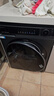 海爾（Haier）云溪37E/77E/579/27E/58E熱泵烘干機家用10公斤干衣機空氣洗衣物護理機除菌螨4重凈慮 以舊換新 【新款58E】熱泵柔烘+四層線(xiàn)屑過(guò)濾+空氣洗 曬單實(shí)拍圖