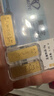 喵際投資金條足金9999實(shí)心黃金珠寶理財積存金節日禮物純金首飾 5g 曬單實(shí)拍圖