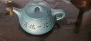 藏壺天下宜興紫砂壺茶壺純手工紫砂茶具功夫茶具綠泥石瓢壺 曬單實(shí)拍圖