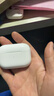 Apple/蘋(píng)果 AirPods Pro (第二代) 搭配MagSafe充電盒 (USB-C) 蘋(píng)果耳機 藍牙耳機 適用iPhone/iPad/Mac 曬單實(shí)拍圖