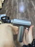 匹克（PEAK）筋膜槍按摩器肩頸腰背按摩儀肌頸膜槍專(zhuān)業(yè)級迷你便攜式健身肌肉放松父母親節春節情人七夕禮物男女 曬單實(shí)拍圖