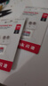 閃迪（SanDisk）256GB TF（MicroSD）內存卡 A1 U1 C10 至尊高速移動(dòng)版存儲卡 讀速150MB/s 手機平板游戲機內存卡 曬單實(shí)拍圖