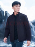 才子男士立領(lǐng)夾克外套秋冬25新品石墨烯保暖面料刺繡簡(jiǎn)約商務(wù)休閑防風(fēng) 曬單實(shí)拍圖