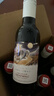 長(cháng)城（GreatWall）生肖紀念款赤霞珠干紅葡萄酒187ml螺旋蓋小酒 攜帶方便轟趴聚會(huì ) 馬年生肖整箱187ml*12瓶 曬單實(shí)拍圖