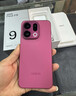 OPPO Find X9 【國家補貼】 新品旗艦手機 夠清晰夠哈蘇 oppofindx9 現貨速發(fā) 追光紅 12GB+256GB 官方標配 曬單實(shí)拍圖