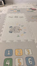歐孕（OUYUN）嬰兒爬爬墊拼接雙面加厚XPE無(wú)甲醛拼接兒童爬行墊 小象12片×2.5 曬單實(shí)拍圖