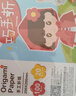 晨光（M&G）益智diy手工彩色折紙專(zhuān)用紙兒童剪紙畫(huà)畫(huà)紙千紙鶴紙飛機正方形 20色/100頁(yè) 曬單實(shí)拍圖