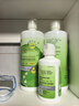 衛康 清涼（冰片）多功能近視隱形眼鏡美瞳 護理液500ml*2+125ml 曬單實(shí)拍圖