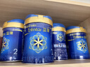 美贊臣【新國標】藍臻2段嬰兒奶粉820g(6-12月齡) 荷蘭原裝進(jìn)口 2段 藍臻 820g 6罐 (咨詢(xún)入會(huì )享多重禮) 曬單實(shí)拍圖