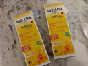 維蕾德（WELEDA）金盞花嬰童系列護臀膏德國原裝進(jìn)口天然有機冷狗 金盞花嬰兒護臀膏75mlx2 曬單實(shí)拍圖