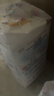 花王品牌進(jìn)口妙而舒紙尿褲XL44片(12-17kg)加大號尿不濕寶寶安心暢玩 曬單實(shí)拍圖