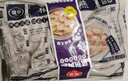 馥華福州肉燕180g*4包 特產(chǎn)太平燕肉皮餛飩云吞速食早餐夜宵半成品 曬單實(shí)拍圖