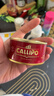 CALLIPO意大利橄欖油浸深海黃鰭金槍魚(yú)肉罐頭開(kāi)罐即食 80g*3罐 曬單實(shí)拍圖