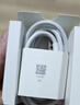 小米 原裝USB-C數據線(xiàn)100cm 6A充電線(xiàn)白色 適配USB-C接口手機游戲機充電xiaomi紅米redmi/k70 曬單實(shí)拍圖