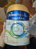 美素佳兒（Friso）皇家美素佳兒奶粉 港版HMO配方 嬰幼兒配方奶粉 荷蘭原裝進(jìn)口800g 3段 6罐 （1-3歲）效期27年9月-28年3月 曬單實(shí)拍圖