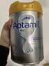 愛(ài)他美（Aptamil）澳洲白金版 含DHA段葉黃素嬰幼兒牛奶粉保稅新西蘭原裝進(jìn)口 2段 800g 3罐 【咨詢(xún)領(lǐng)大額劵 品牌原箱發(fā)貨】 曬單實(shí)拍圖