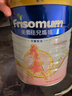 Friso港版美素佳兒 低GI 媽媽孕產(chǎn)婦配方奶粉 含乳鐵蛋白 800g 曬單實(shí)拍圖