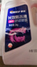 車(chē)仆長(cháng)效防凍液-25℃紅色 發(fā)動(dòng)機水箱冷卻液 防凍防垢防沸 水箱寶 曬單實(shí)拍圖