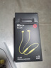 beats Flex 藍牙無(wú)線(xiàn) 入耳式手機耳機【禮物】頸掛式耳機 帶麥可通話(huà) 柚子黃 曬單實(shí)拍圖