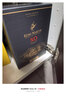 人頭馬（Remy Martin）洋酒 XO優(yōu)質(zhì)香檳區干邑白蘭地 500ml 曬單實(shí)拍圖