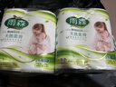 雨森天然柔滑婦嬰卷紙衛生紙中長(cháng)卷6層木漿紙月子紙產(chǎn)婦紙廁紙 150gX2卷【共300g】 曬單實(shí)拍圖