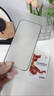 膜力佳適用蘋(píng)果iPhone17promax手機膜3D熱彎AR鋼化膜iphone16屏幕膜無(wú)塵倉15/14全屏保護膜高清增透貼膜 【3D雕刻AR鋼化膜】全屏貼合/送太空艙 iPhone17 曬單實(shí)拍圖