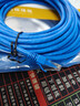 博揚 六類(lèi)網(wǎng)絡(luò )跳線(xiàn) 非屏蔽千兆成品網(wǎng)線(xiàn) CAT6類(lèi)(24AWG)無(wú)氧銅雙絞線(xiàn) 10米 藍 POE供電工程線(xiàn) BY-610B 曬單實(shí)拍圖