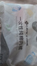 潔麗雅（Grace） 一次性?xún)妊澟柯眯屑兠薅萄潨缇庀磧妊澛糜萎a(chǎn)后用品10條裝 女款白色【純棉滅菌 袋裝10條】 XL 推薦130斤以下 曬單實(shí)拍圖