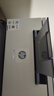 惠普（HP）M232dw 家用激光打印機 自動(dòng)雙面無(wú)線(xiàn)學(xué)生家用一體機 高速高效（低成本 體積?。?曬單實(shí)拍圖