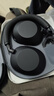 索尼（SONY）WH-1000XM6 頭戴式無(wú)線(xiàn)耳機 藍牙降噪耳機1000XM5升級款 網(wǎng)課游戲禮物送男女友學(xué)生 黑色 曬單實(shí)拍圖