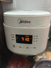 美的（Midea）小電飯煲迷你微壓小型家用電飯煲1-2人用電飯鍋小電鍋宿舍用老式多功能煲湯煮飯煮粥不粘內膽 【奶油白】快速透熱 1.8L 晶瑩白玉釜 曬單實(shí)拍圖